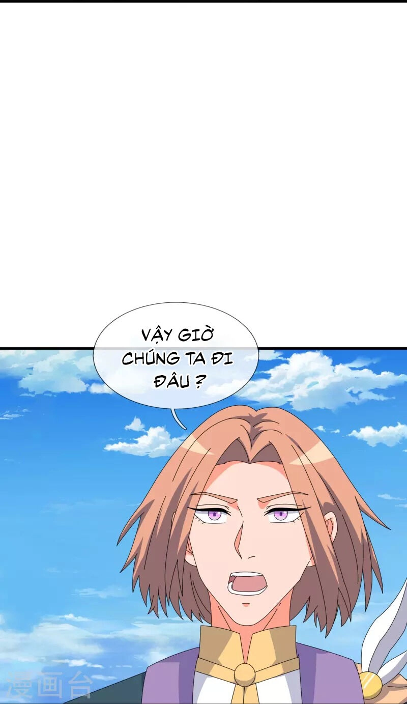 Vạn Cổ Thần Vương Chapter 395 - 20