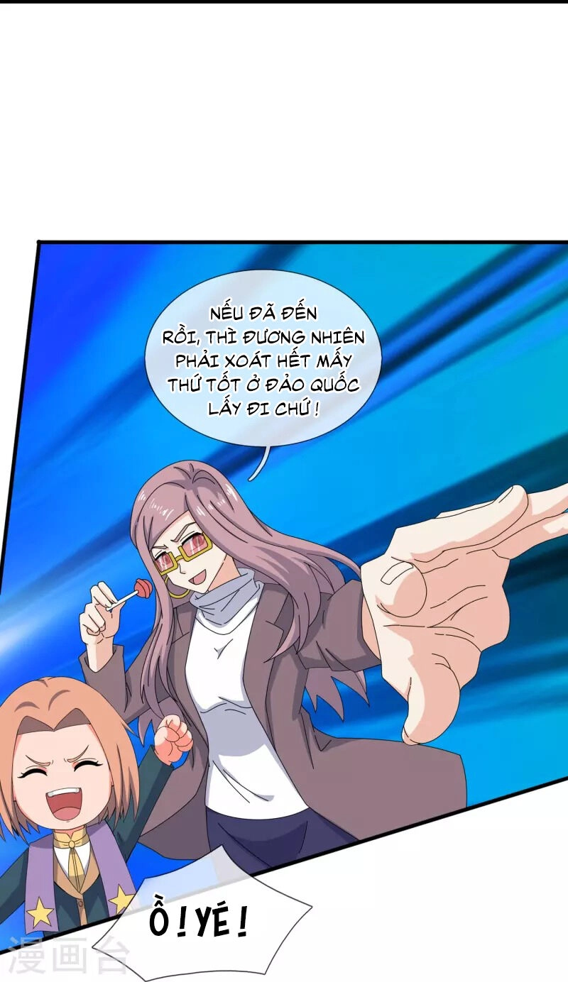 Vạn Cổ Thần Vương Chapter 395 - 21