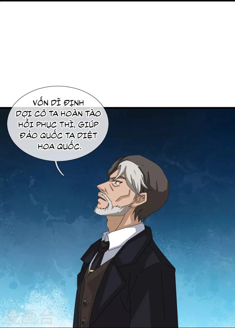 Vạn Cổ Thần Vương Chapter 395 - 24