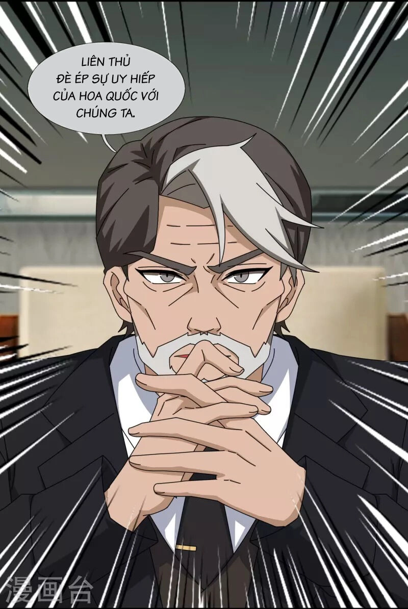 Vạn Cổ Thần Vương Chapter 396 - 5