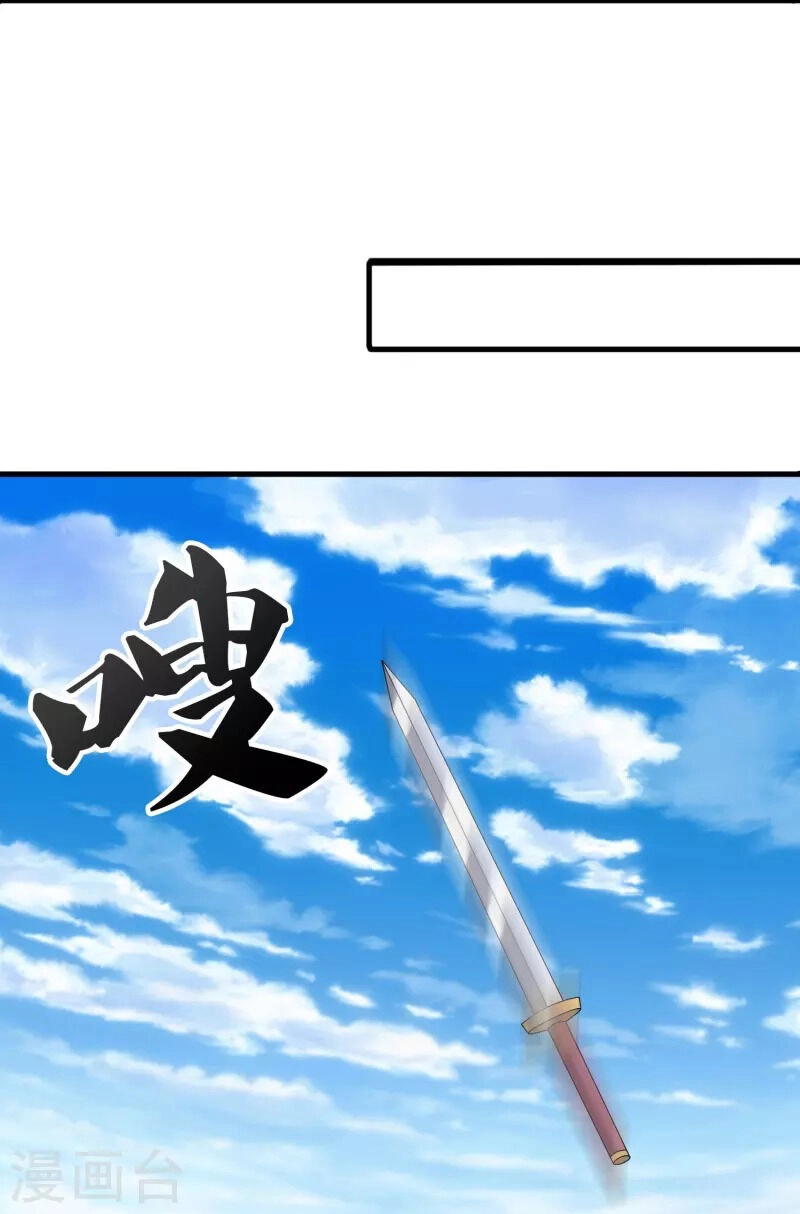 Vạn Cổ Thần Vương Chapter 396 - 6