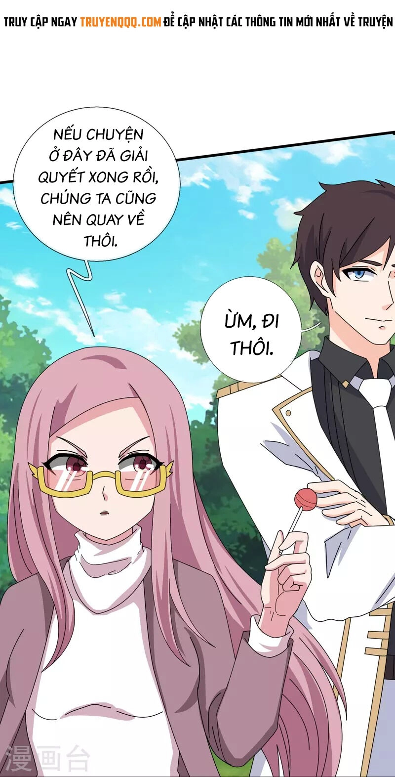 Vạn Cổ Thần Vương Chapter 396 - 8