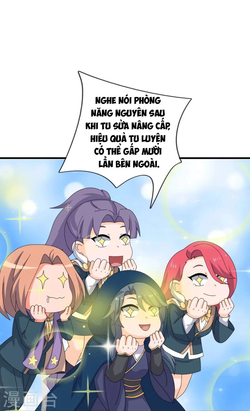 Vạn Cổ Thần Vương Chapter 396 - 14