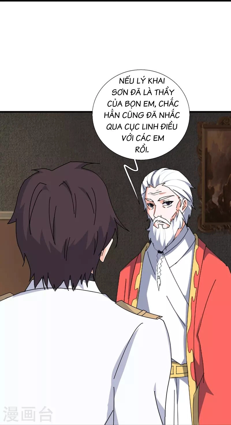 Vạn Cổ Thần Vương Chapter 396 - 18