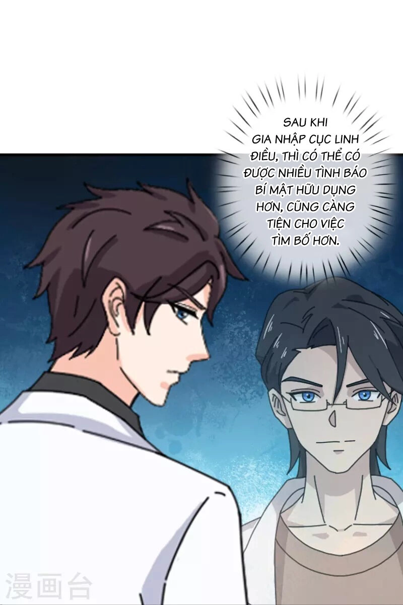 Vạn Cổ Thần Vương Chapter 396 - 21