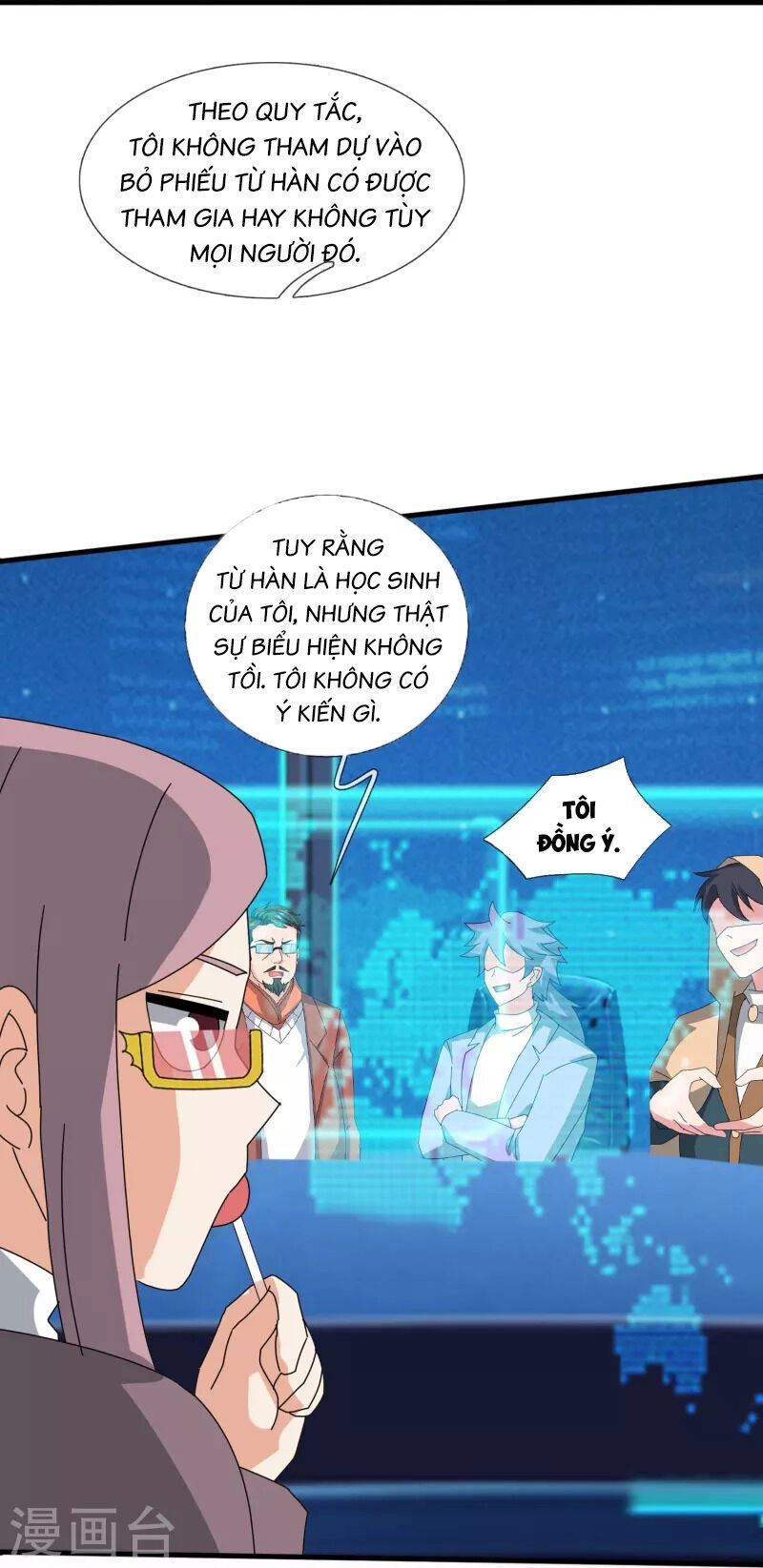 Vạn Cổ Thần Vương Chapter 396 - 24