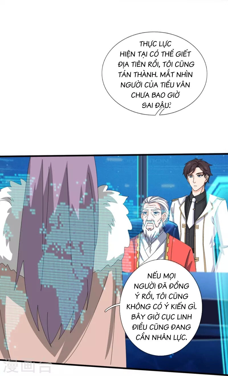 Vạn Cổ Thần Vương Chapter 396 - 25