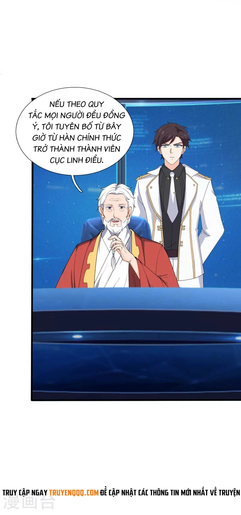 Vạn Cổ Thần Vương Chapter 396 - 26