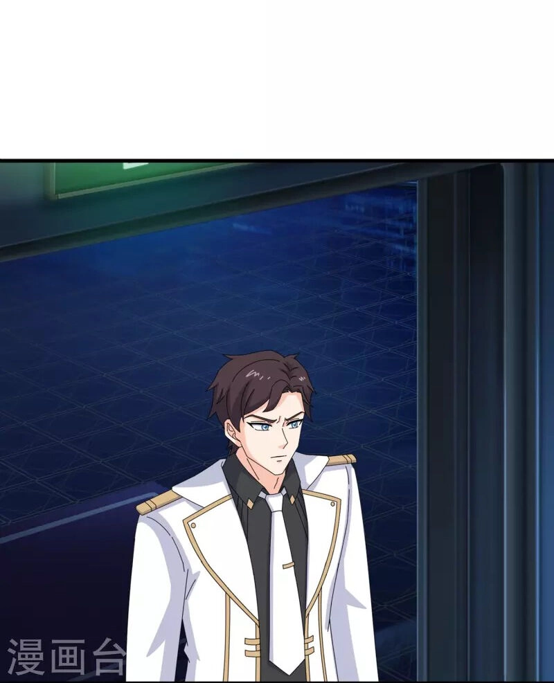 Vạn Cổ Thần Vương Chapter 397 - 2