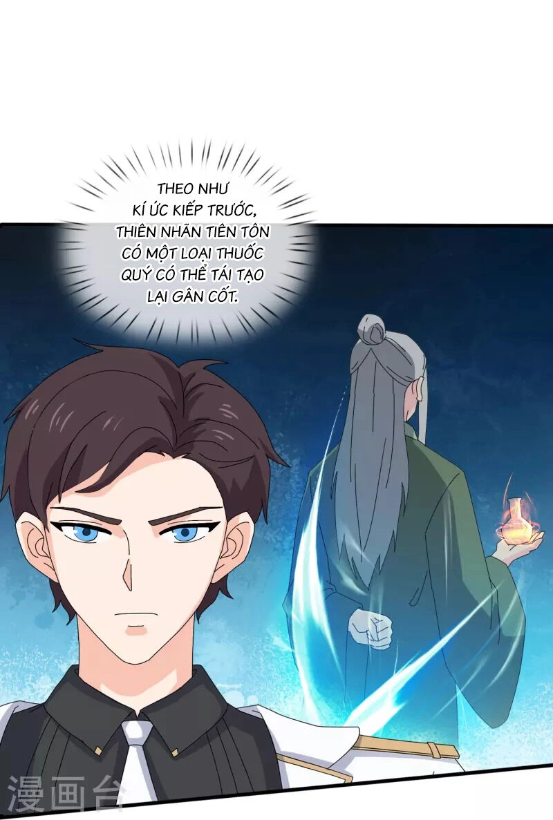 Vạn Cổ Thần Vương Chapter 397 - 4