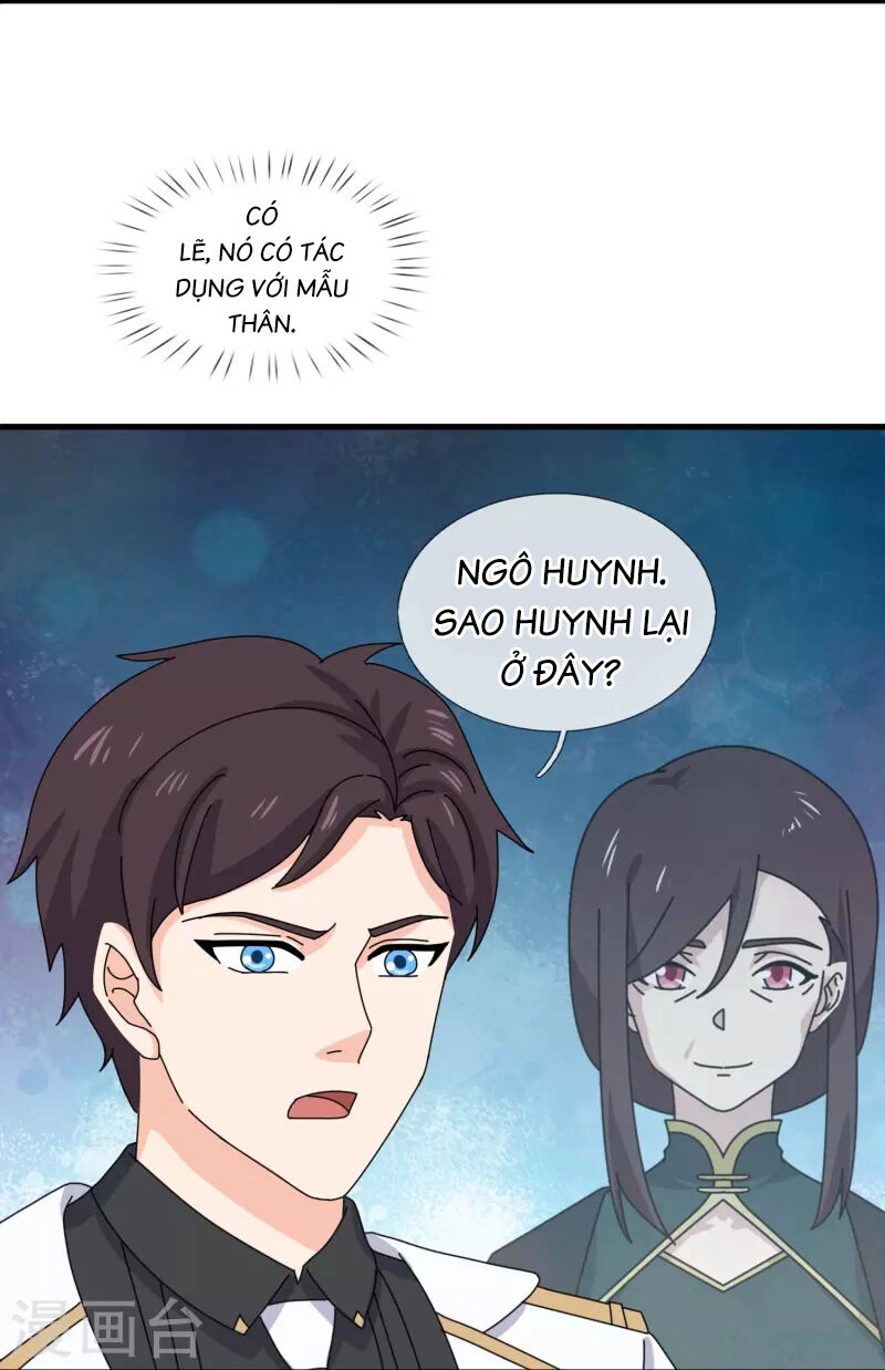 Vạn Cổ Thần Vương Chapter 397 - 7