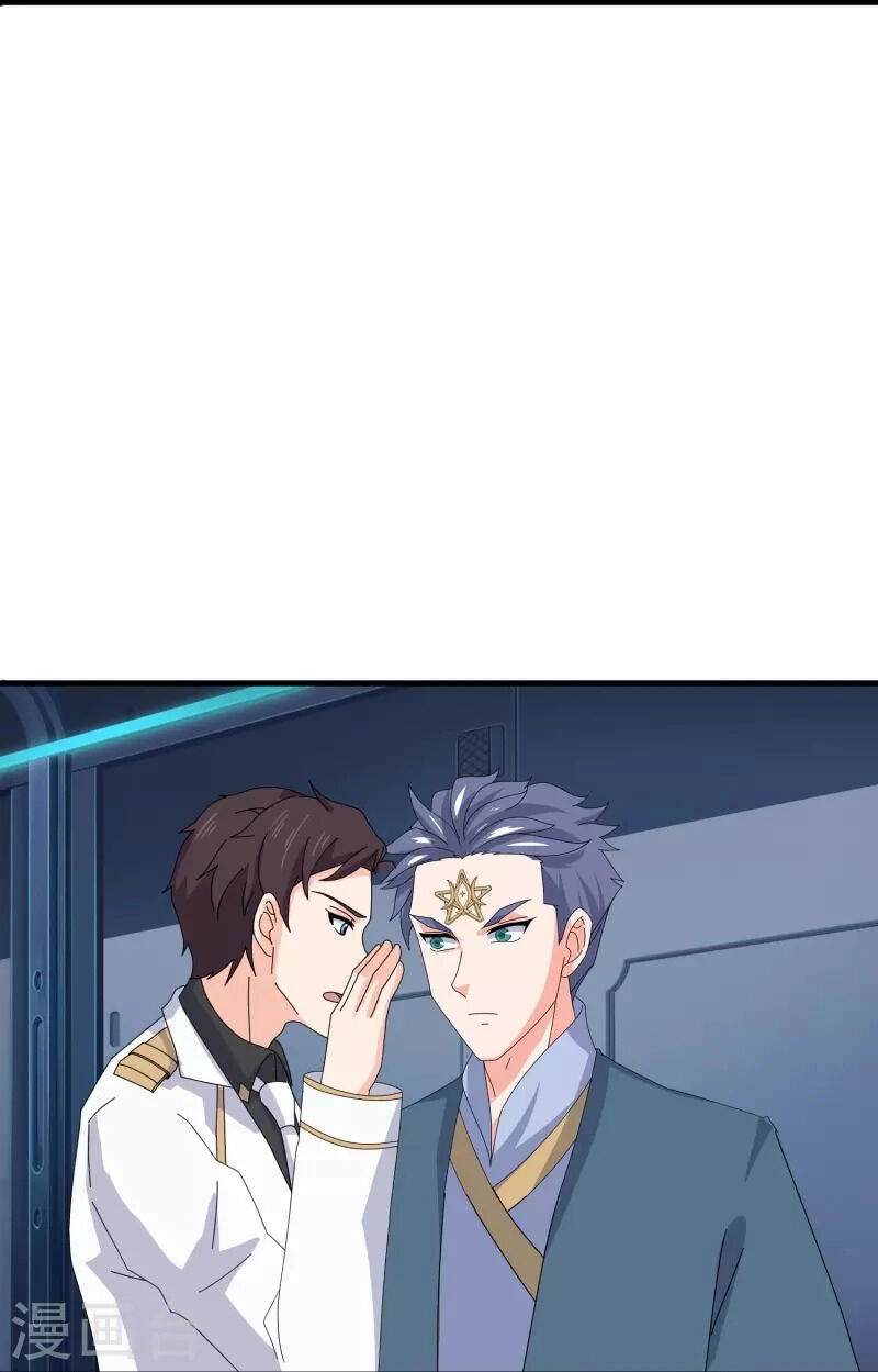 Vạn Cổ Thần Vương Chapter 397 - 9