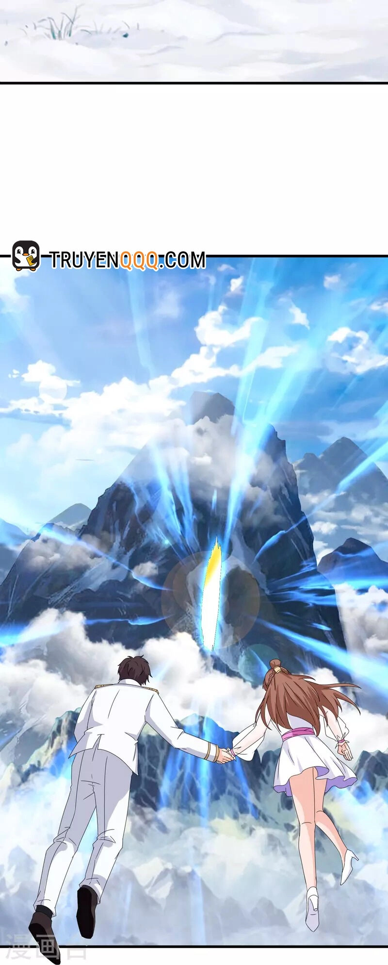 Vạn Cổ Thần Vương Chapter 397 - 14