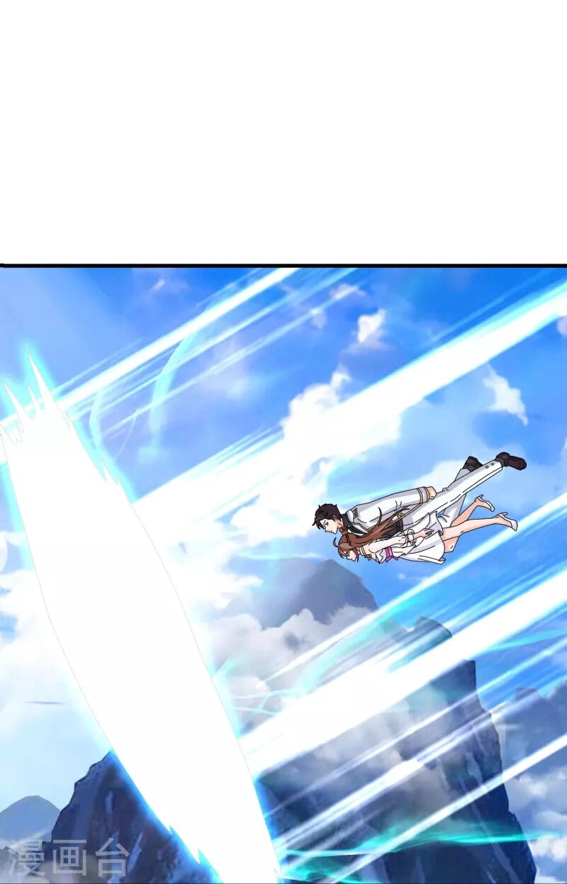 Vạn Cổ Thần Vương Chapter 397 - 15