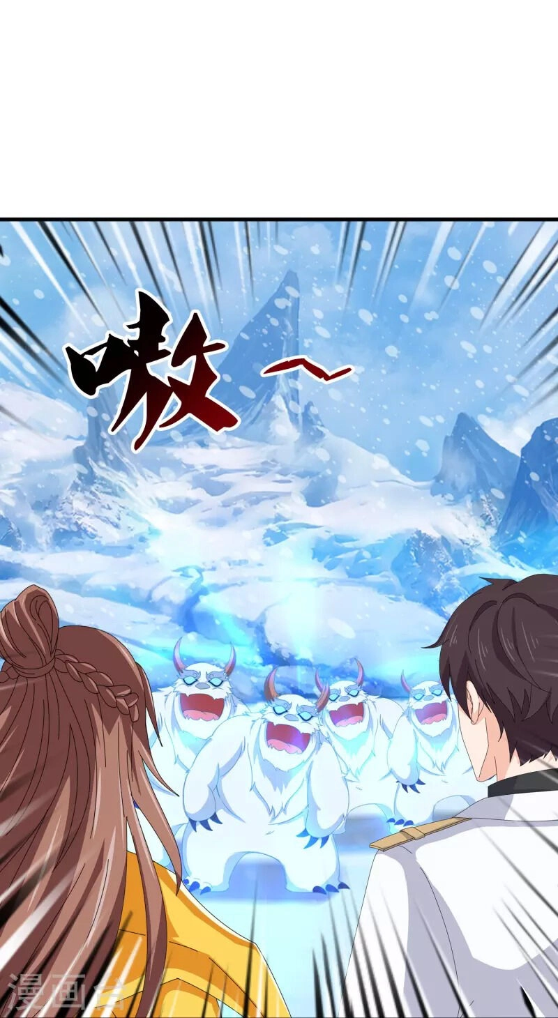 Vạn Cổ Thần Vương Chapter 397 - 19