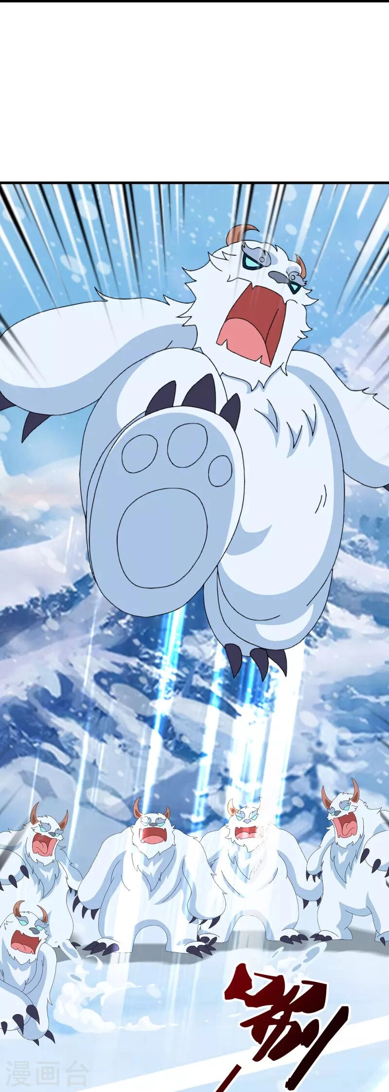 Vạn Cổ Thần Vương Chapter 397 - 20