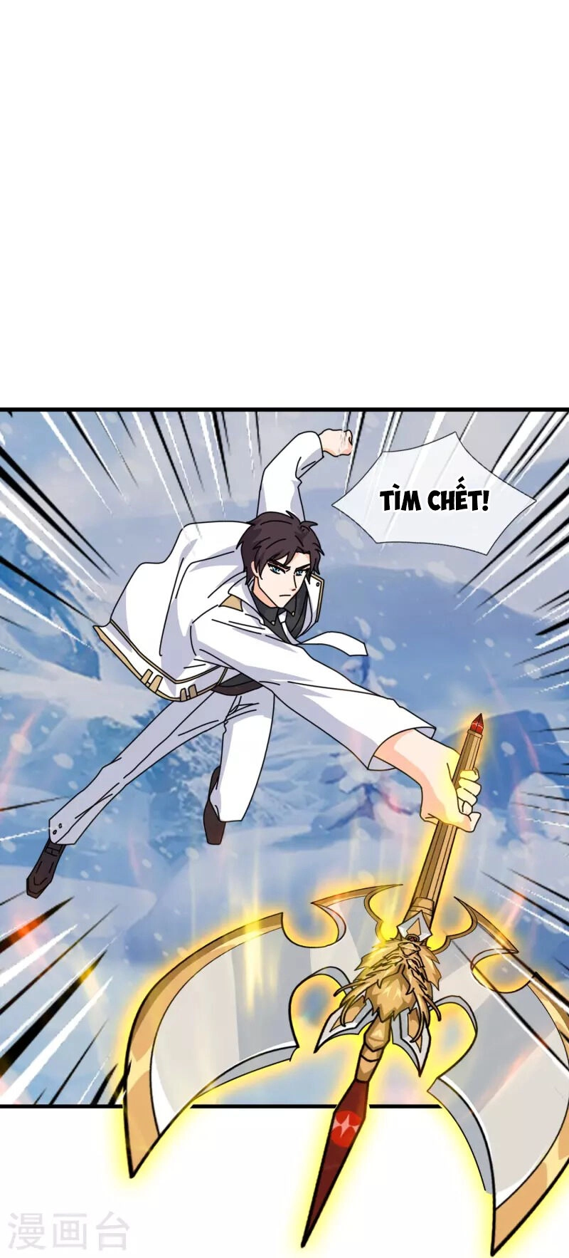 Vạn Cổ Thần Vương Chapter 397 - 23