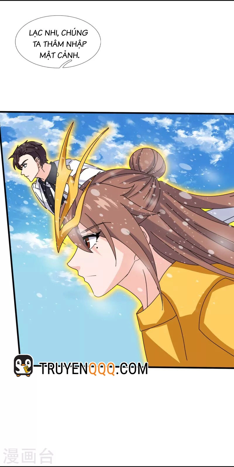 Vạn Cổ Thần Vương Chapter 398 - 3