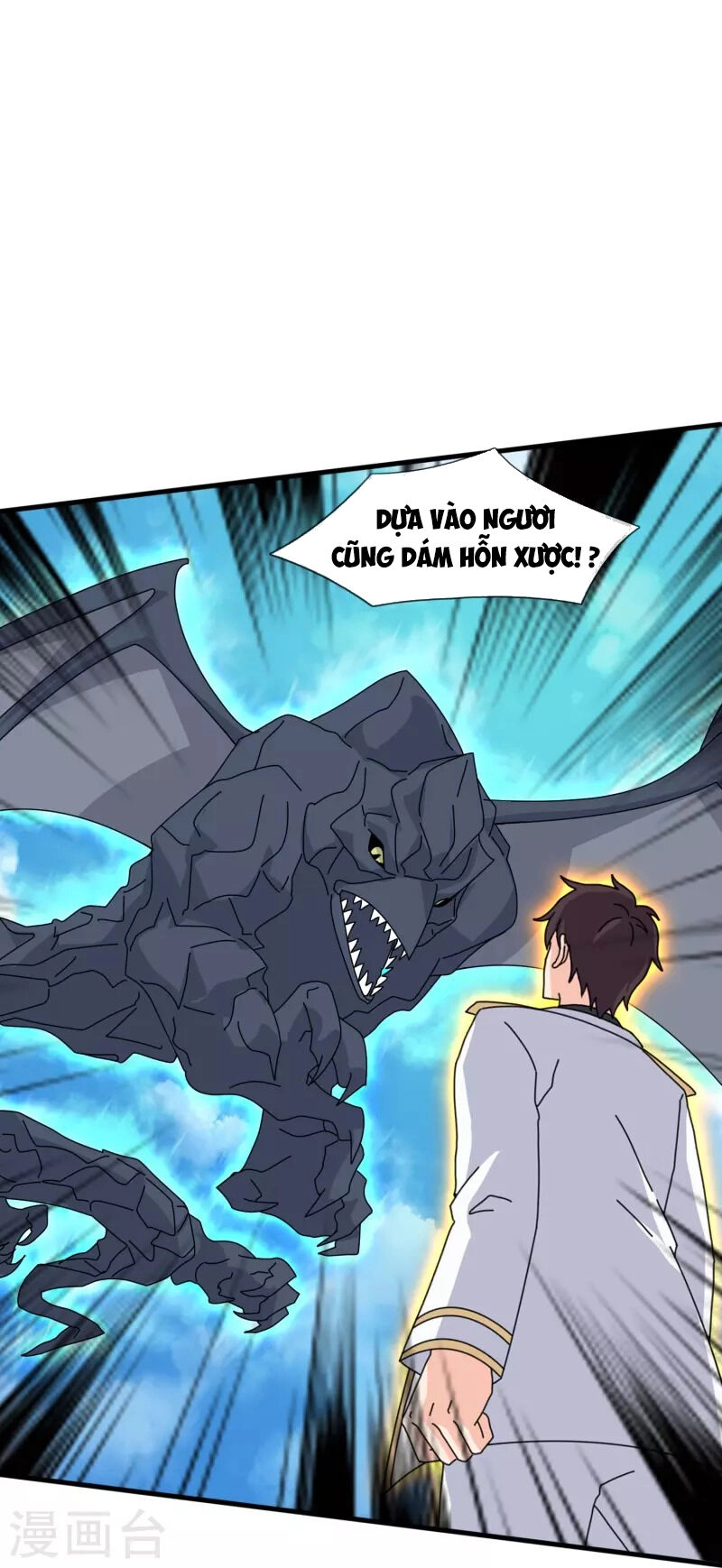 Vạn Cổ Thần Vương Chapter 398 - 11