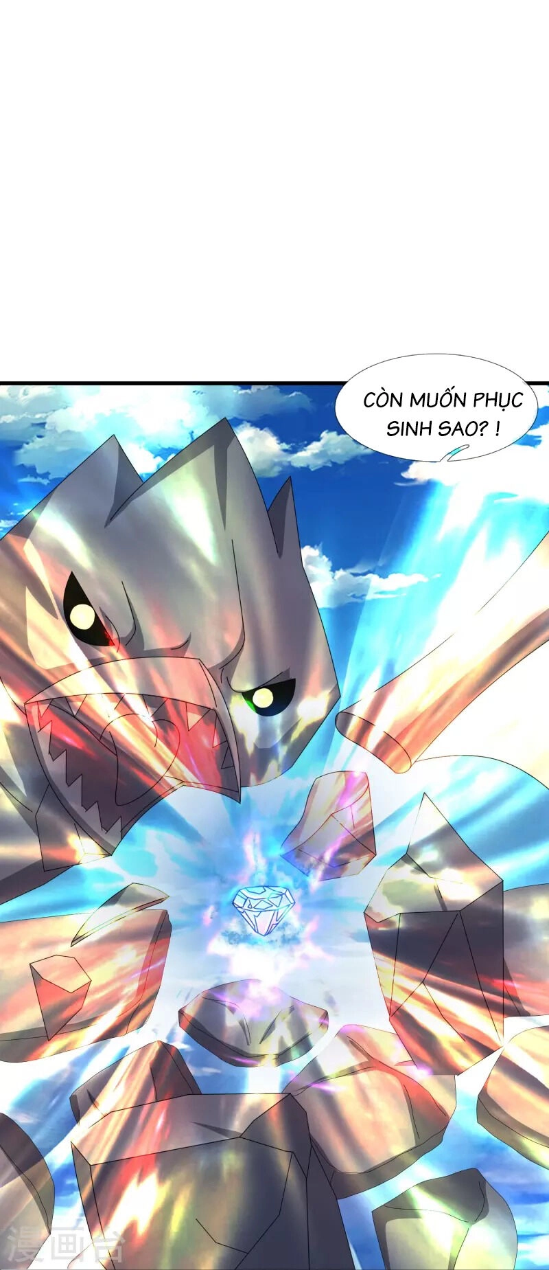 Vạn Cổ Thần Vương Chapter 398 - 21