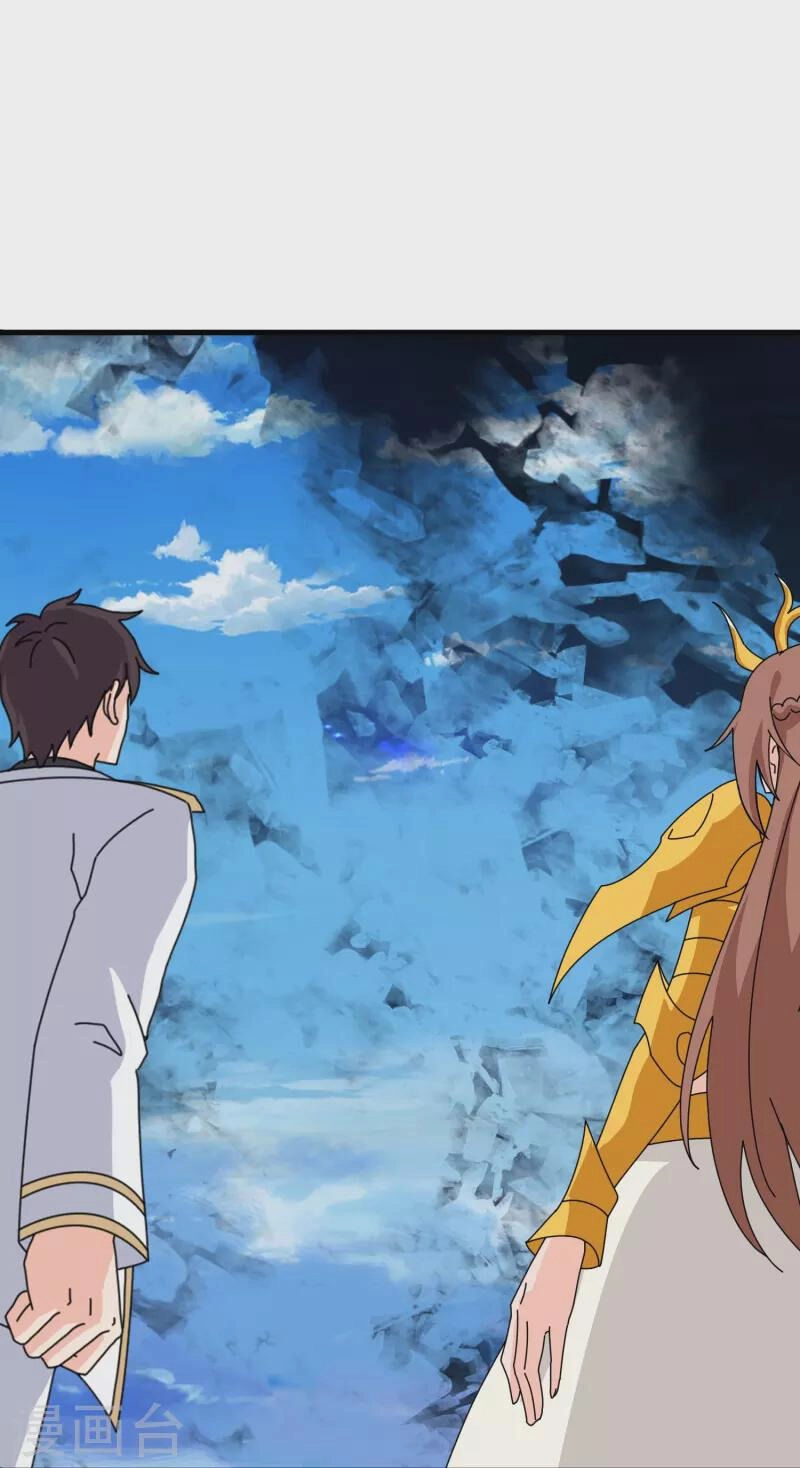 Vạn Cổ Thần Vương Chapter 398 - 24