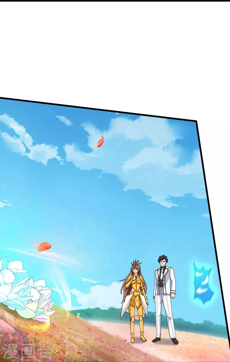 Vạn Cổ Thần Vương Chapter 398 - 25