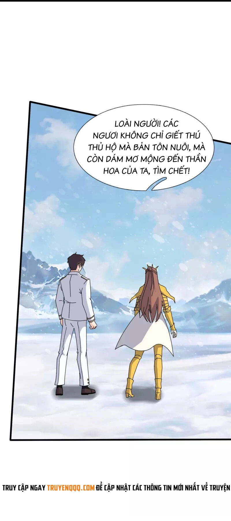 Vạn Cổ Thần Vương Chapter 398 - 27