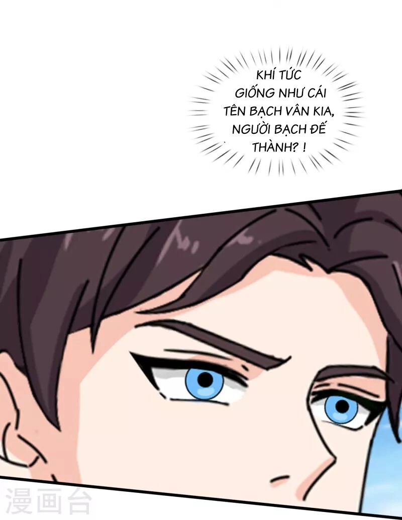 Vạn Cổ Thần Vương Chapter 399 - 4