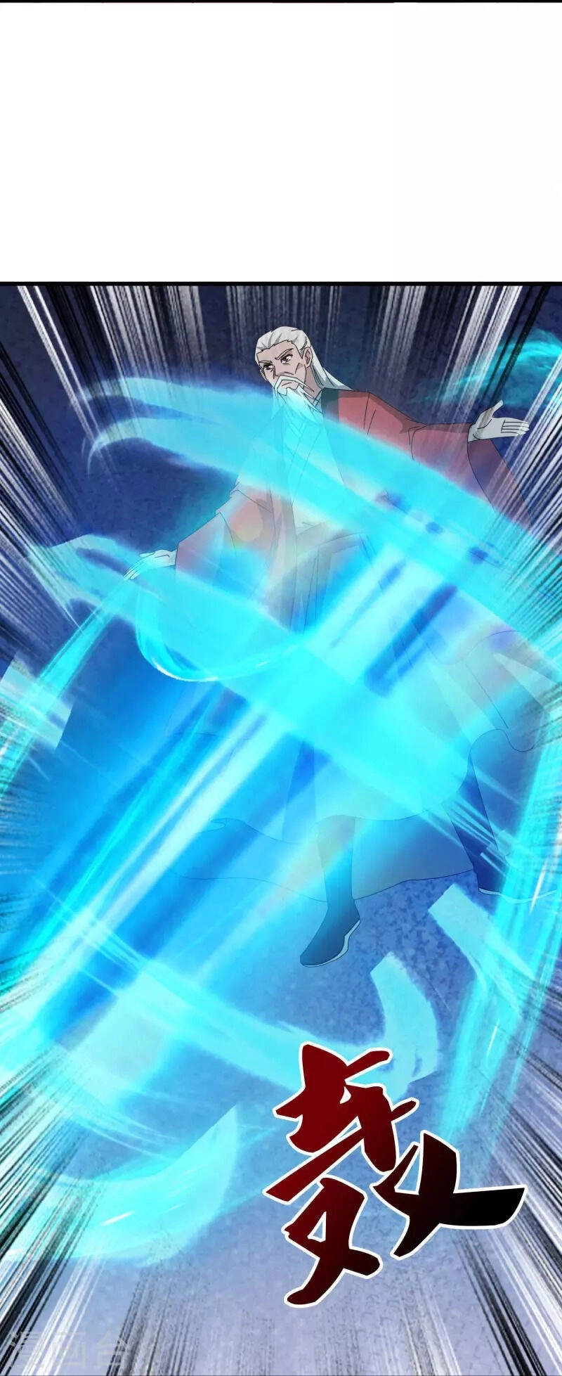 Vạn Cổ Thần Vương Chapter 399 - 7