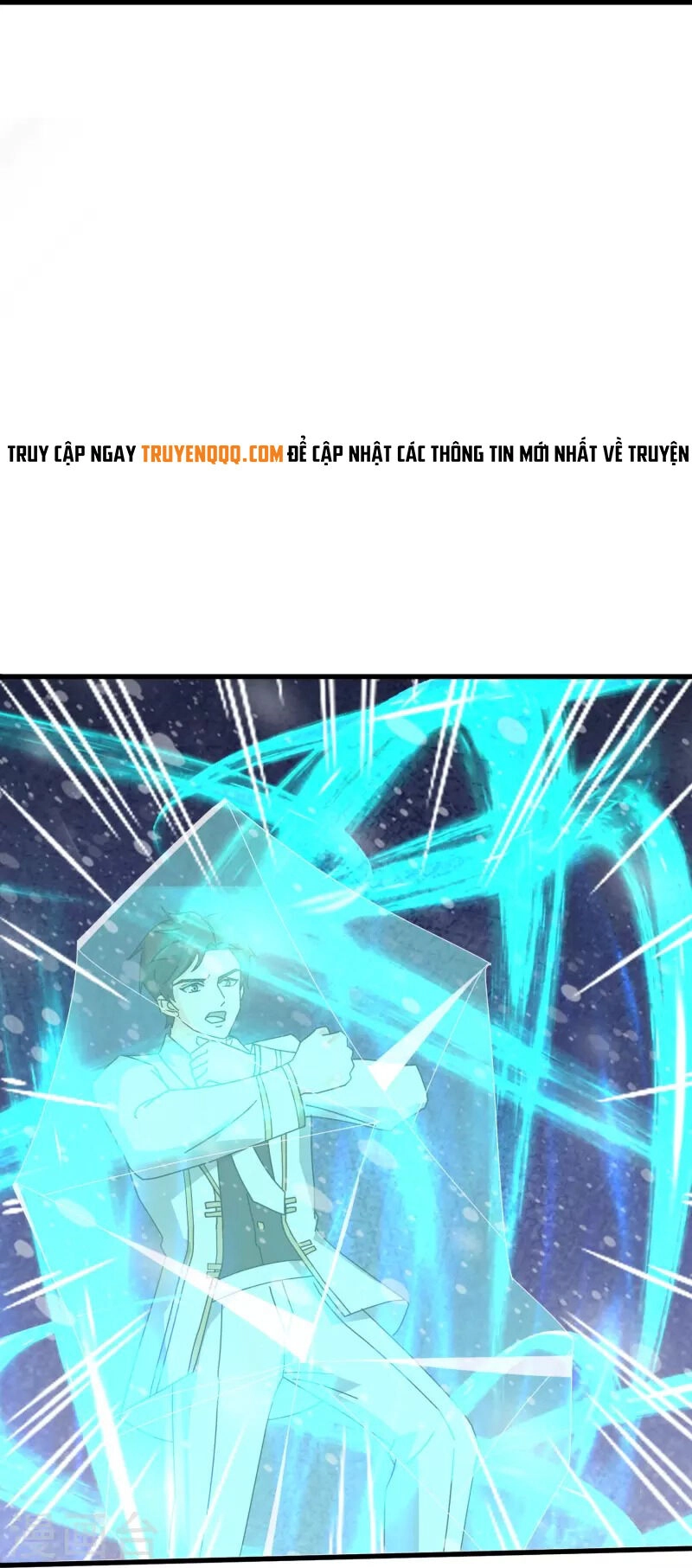 Vạn Cổ Thần Vương Chapter 399 - 8