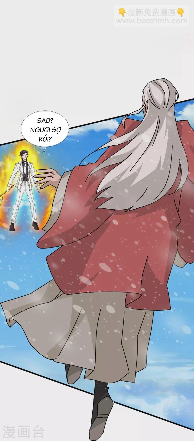 Vạn Cổ Thần Vương Chapter 399 - 11