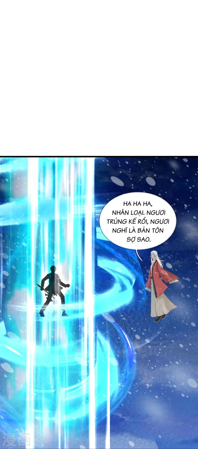 Vạn Cổ Thần Vương Chapter 399 - 15