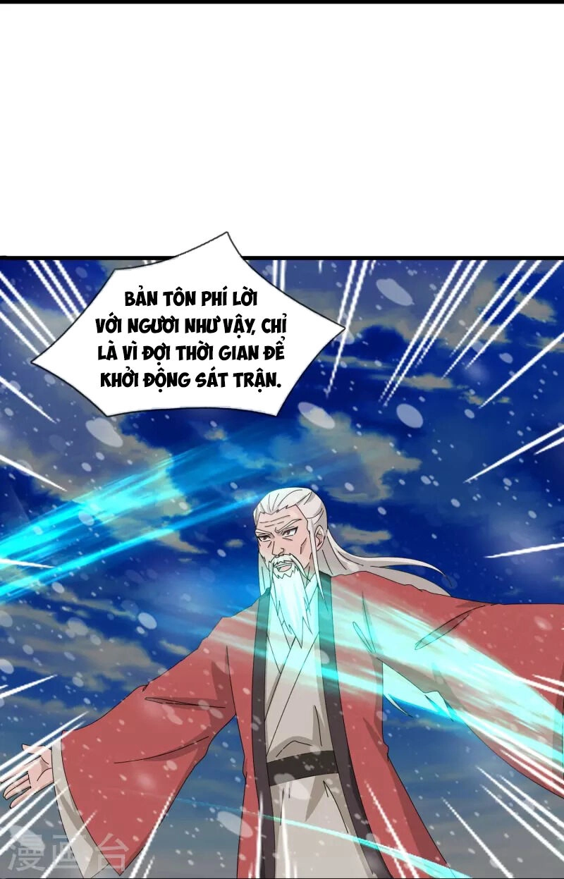 Vạn Cổ Thần Vương Chapter 399 - 16