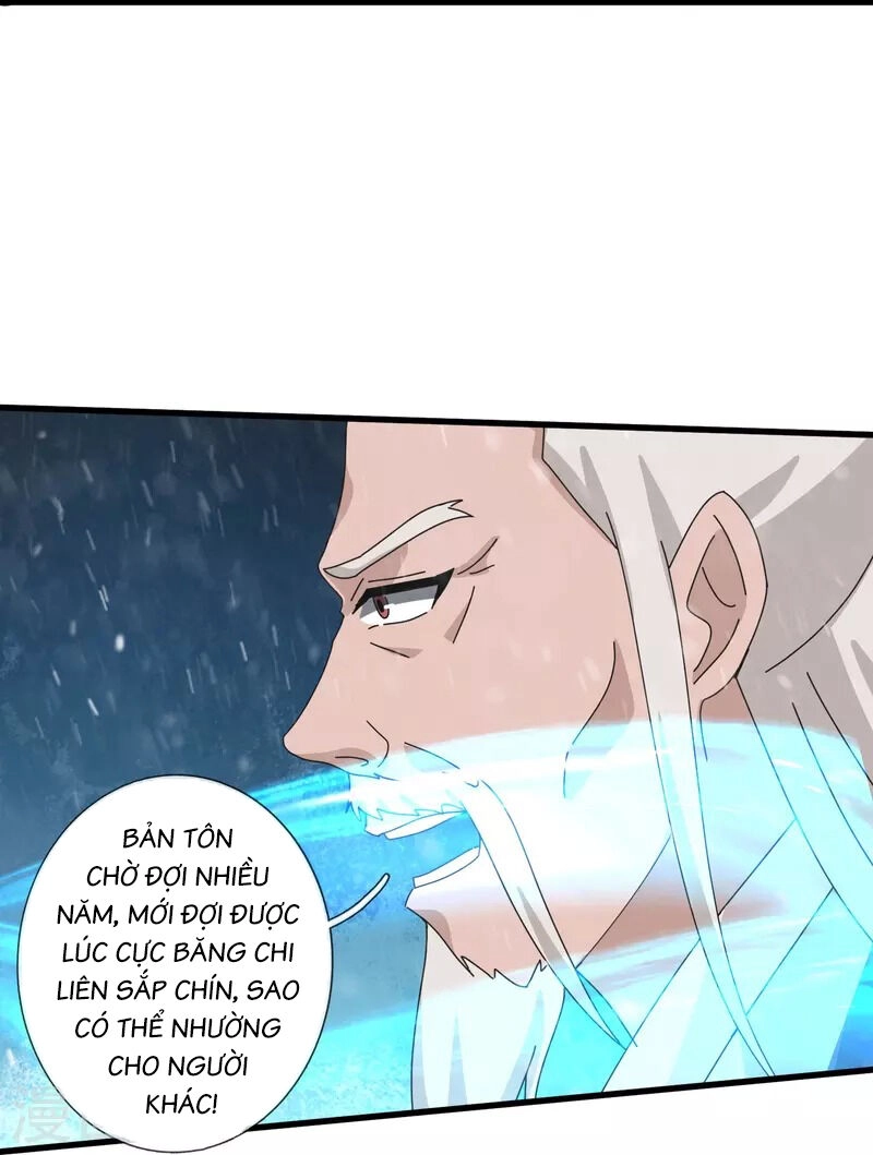 Vạn Cổ Thần Vương Chapter 399 - 17