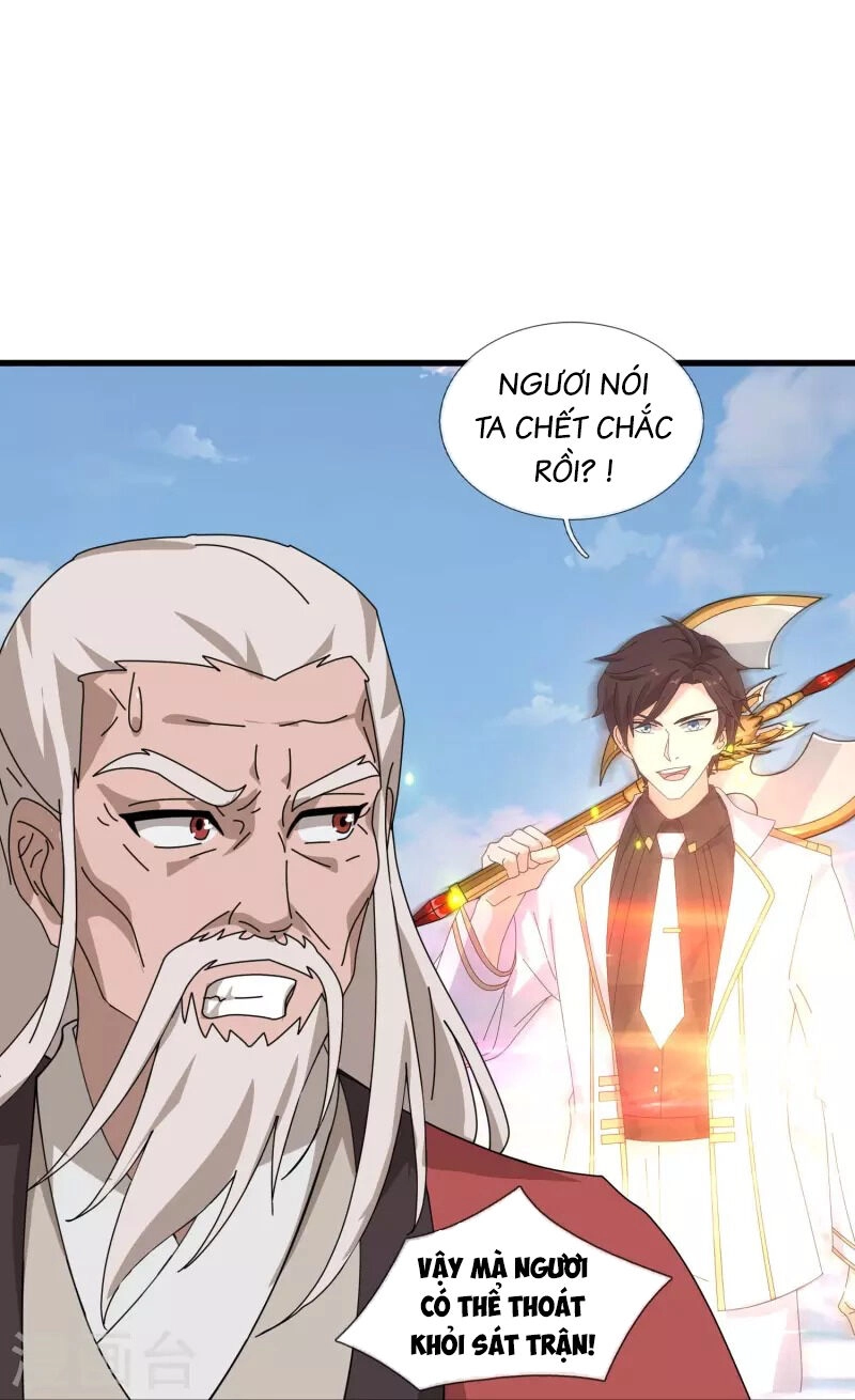 Vạn Cổ Thần Vương Chapter 399 - 23