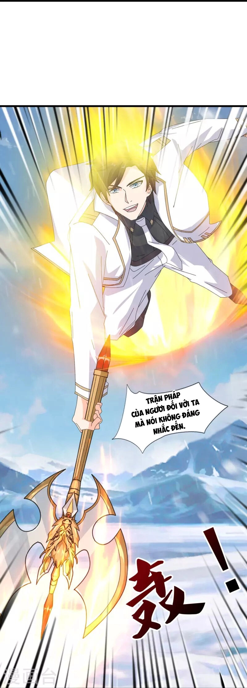 Vạn Cổ Thần Vương Chapter 399 - 24