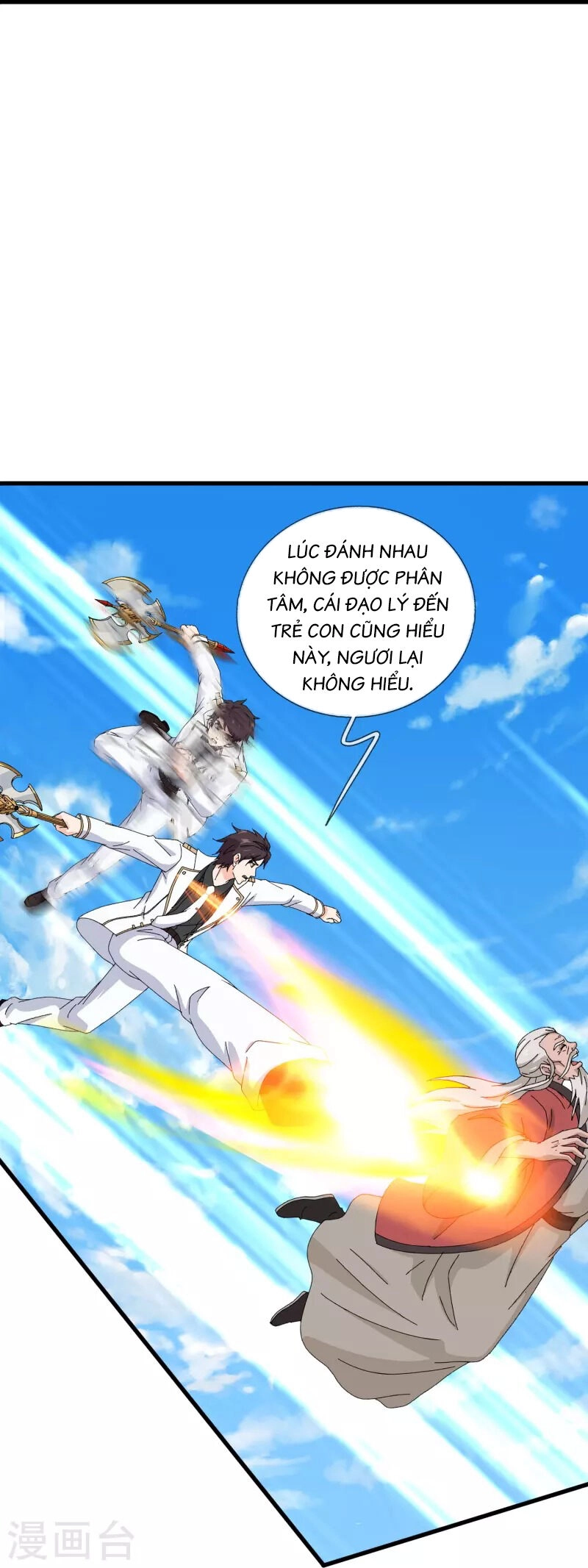 Vạn Cổ Thần Vương Chapter 399 - 28