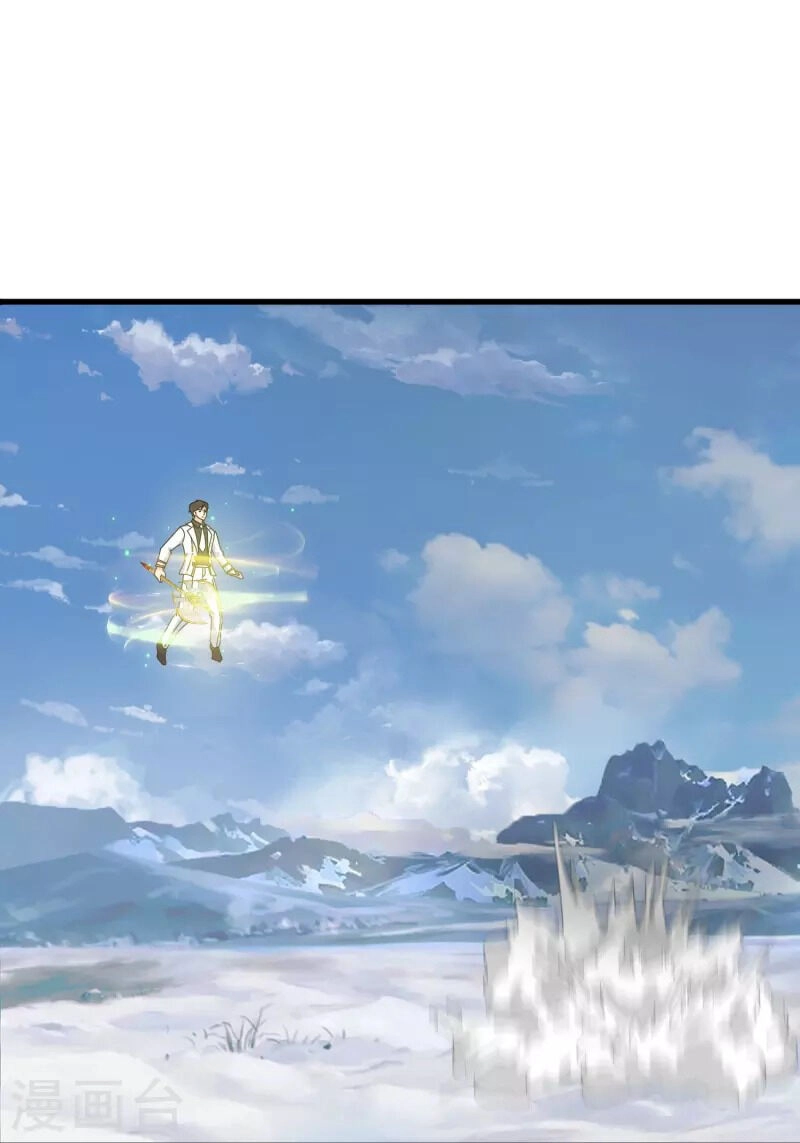 Vạn Cổ Thần Vương Chapter 399 - 29