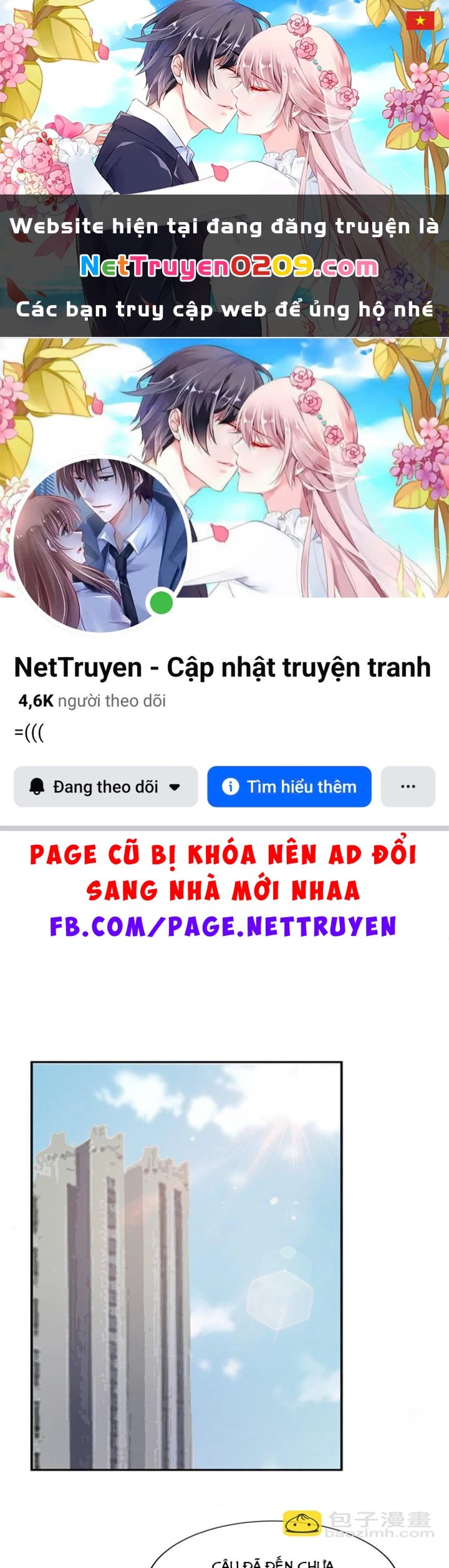 Ông Trời Đã Ban Cho Tôi Siêu Năng Lực Kỳ Lạ Gì Thế Này? Chapter 84 - 1