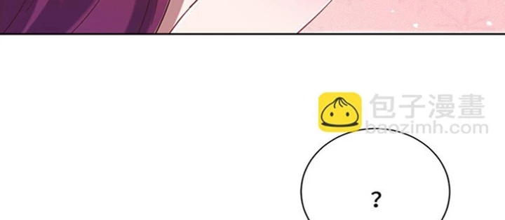 Ông Trời Đã Ban Cho Tôi Siêu Năng Lực Kỳ Lạ Gì Thế Này? Chapter 84 - 6