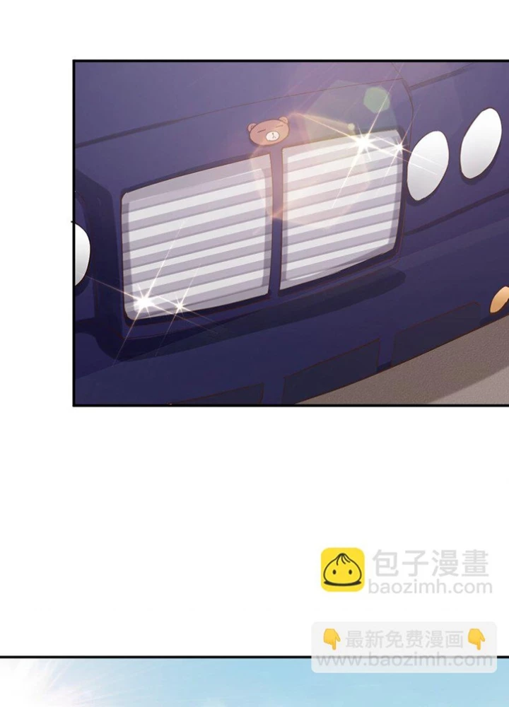 Ông Trời Đã Ban Cho Tôi Siêu Năng Lực Kỳ Lạ Gì Thế Này? Chapter 84 - 25