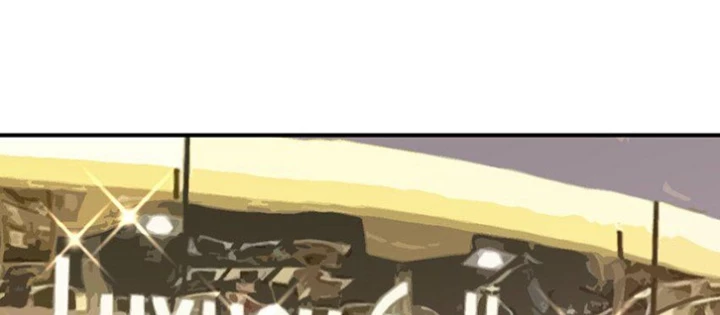 Ông Trời Đã Ban Cho Tôi Siêu Năng Lực Kỳ Lạ Gì Thế Này? Chapter 84 - 32