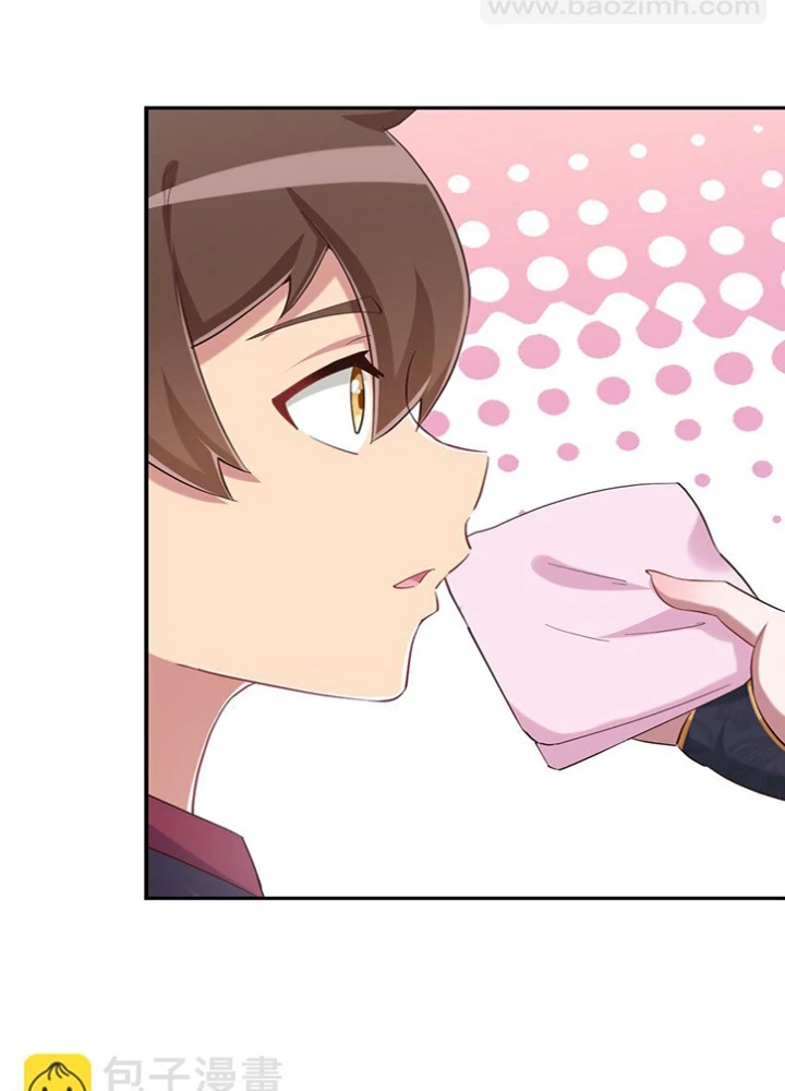 Ông Trời Đã Ban Cho Tôi Siêu Năng Lực Kỳ Lạ Gì Thế Này? Chapter 84 - 61