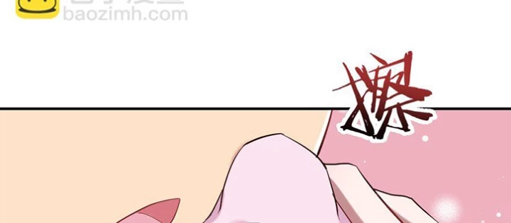 Ông Trời Đã Ban Cho Tôi Siêu Năng Lực Kỳ Lạ Gì Thế Này? Chapter 84 - 62