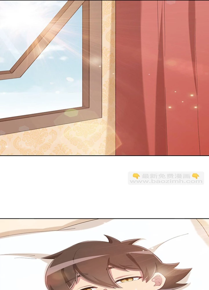 Ông Trời Đã Ban Cho Tôi Siêu Năng Lực Kỳ Lạ Gì Thế Này? Chapter 84 - 75