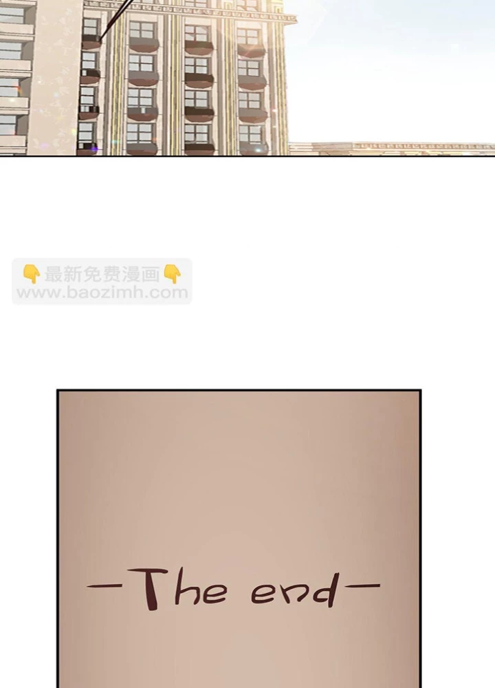 Ông Trời Đã Ban Cho Tôi Siêu Năng Lực Kỳ Lạ Gì Thế Này? Chapter 84 - 89