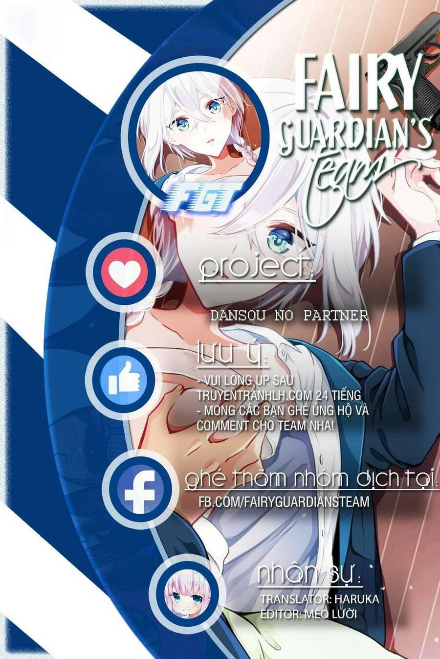 Dansou No Partner Chapter 1 - 2