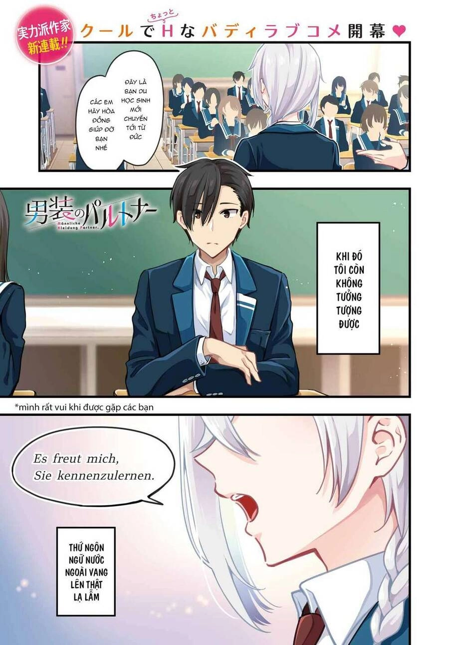 Dansou No Partner Chapter 1 - 3