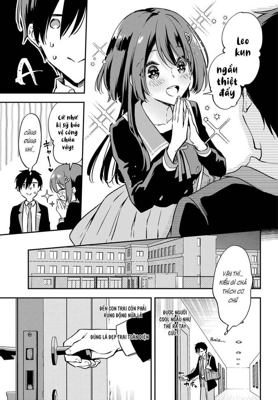 Dansou No Partner Chapter 1 - 14