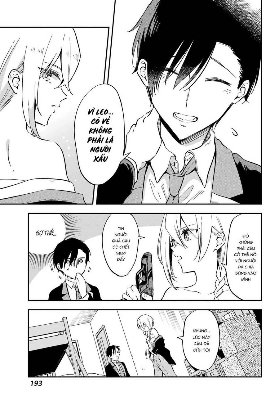 Dansou No Partner Chapter 1 - 24